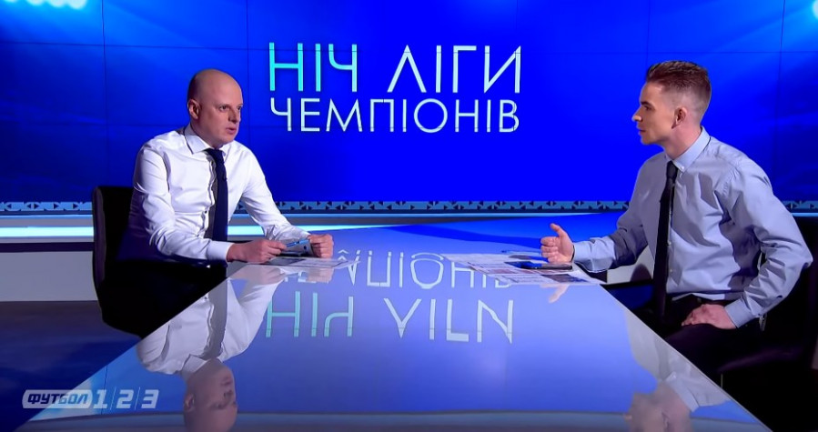 Футбол 1 Украина онлайн канал — прямой эфир!