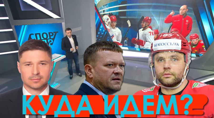 Беларусь 5 онлайн канал — прямой эфир!