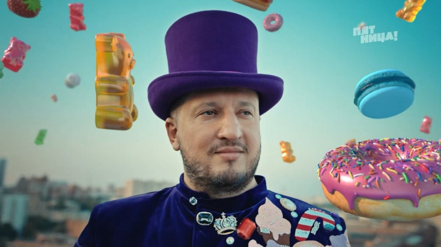 Кондитер Дети 2 сезон 1 выпуск 31.05.2022 Пятница