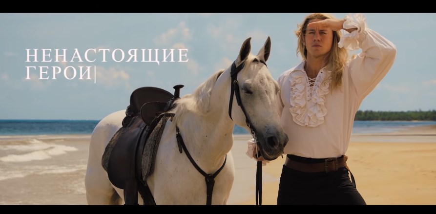 Затерянный город (2022) - отзыв о фильме, стоит ли смотреть?