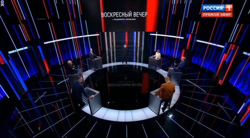 Воскресный вечер 12.06.2022 (12 июня) смотреть онлайн