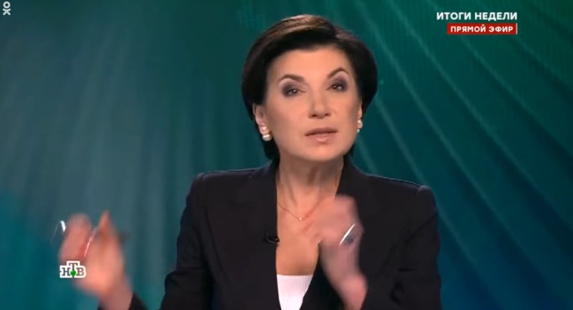 Итоги недели 12.06.2022 (12 июня) смотреть онлайн