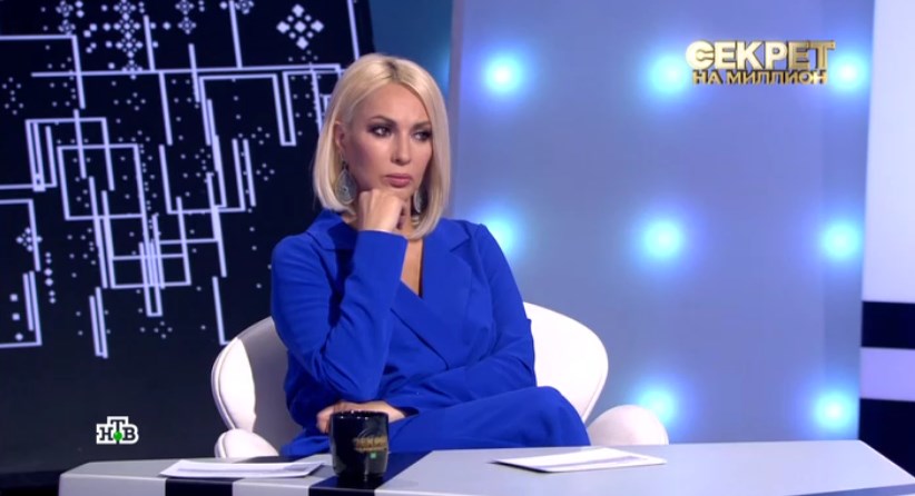 Секрет на миллион 26.06.2022 (26 июня) смотреть онлайн