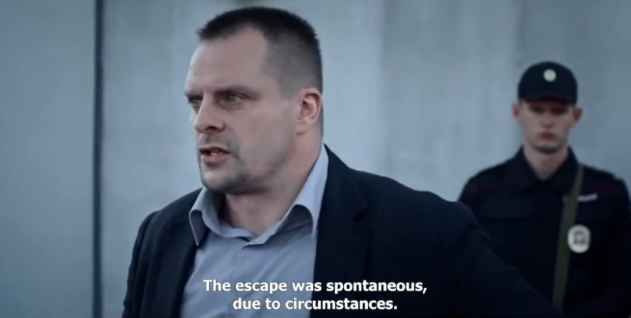 Пересуд 1, 2 серия 27.06.2022 сериал НТВ
