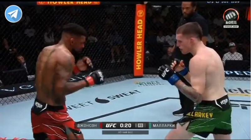 UFC 10.07.22 смотреть онлайн 10 июля 2022 все бои