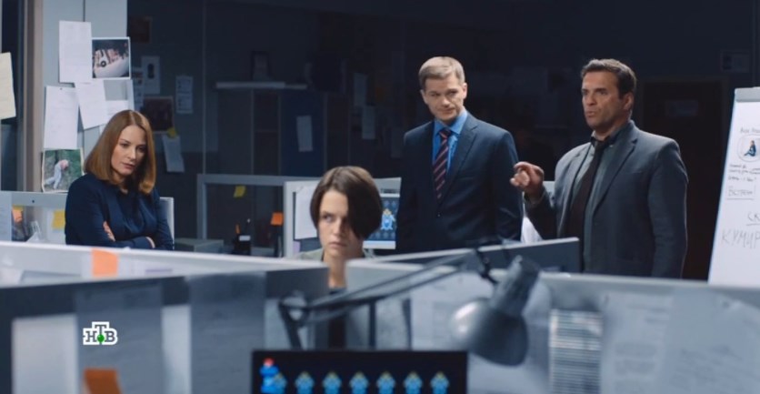 Под напряжением 1 и 2 серия 11.07.2022 сериал НТВ