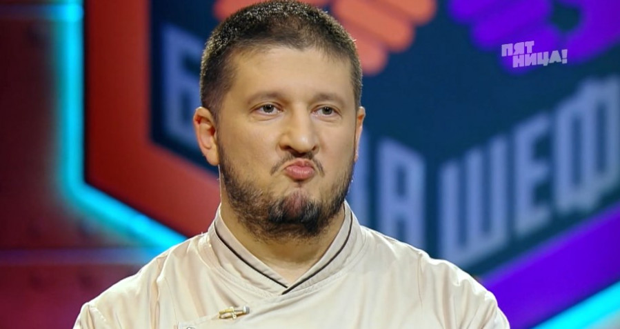 Битва шефов 9 серия 05 09 2022 смотреть онлайн Битва шефов 9 серия 05 09 2022 смотреть онлайн