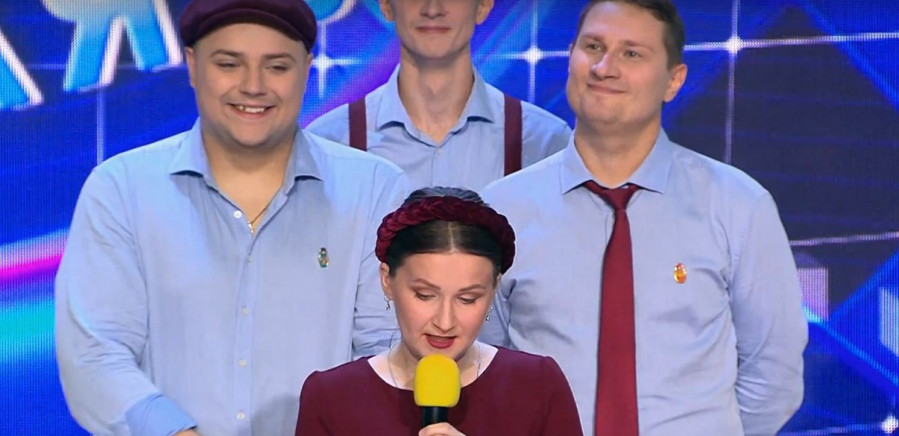 КВН 05.11.2022 высшая лига первая 1 4 (5 ноября)