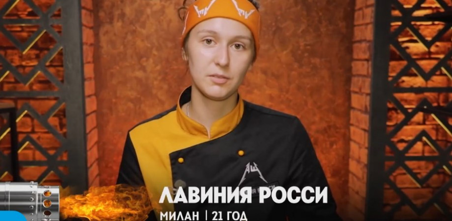 Адский шеф 16 выпуск 30 ноября 2022 Адская кухня финал