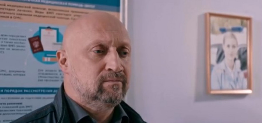 Скорая помощь 5 сезон 3 и 4 серия 29 ноября 2022 сериал