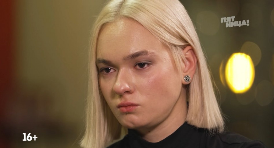 Пацанки 7 сезон 13 выпуск 15.12.2022 Пятница