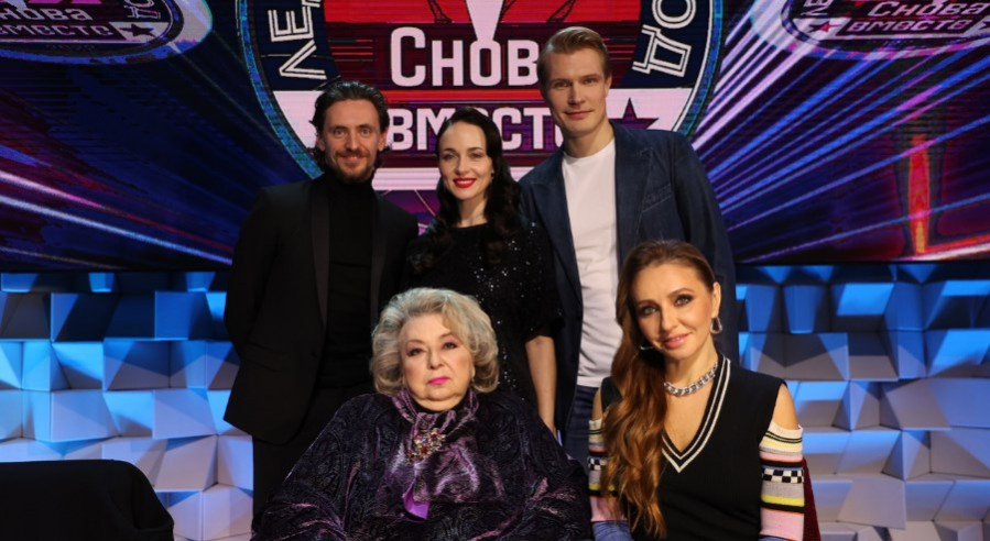 Ледниковый период 10 выпуск 17.12.2022 Первый