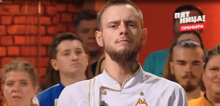 Адская Кухня 21 12 2022 смотреть онлайн бесплатно