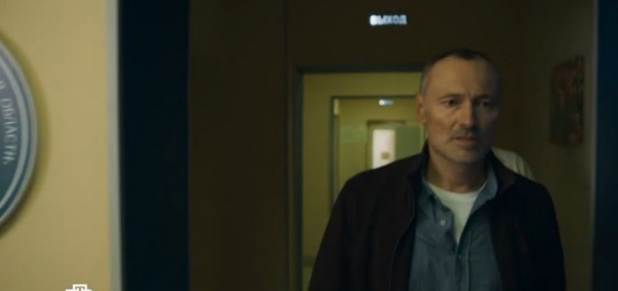 Чужая Стая 2 сезон 3 и 4 серия 31 января 2023 сериал