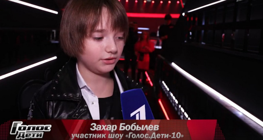 Голос Дети 10 сезон 9 выпуск 03.02.2023 Первый канал