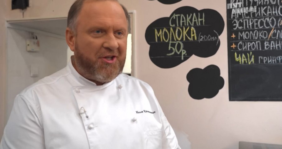 На ножах 8 сезон 14 выпуск 12.04.2023 Пятница