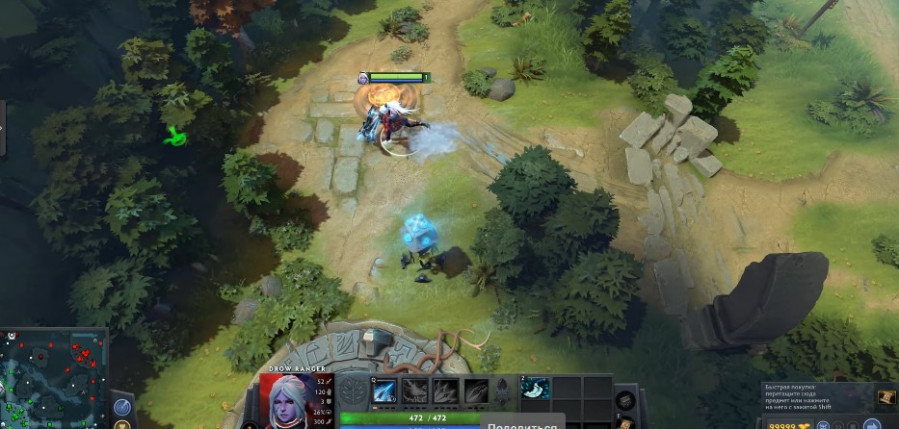 Dota 2 патч 7.33 изменения, обновление игры - новая карта, предметы