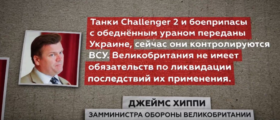 Своя правда с Романом Бабаяном 28.04.2023 последний выпуск