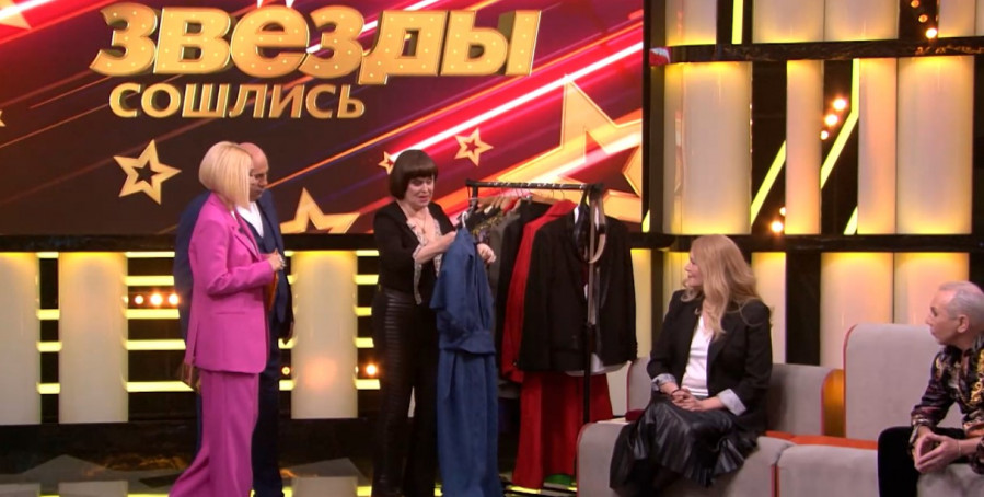 Звезды сошлись 14.05.2023 Юдашкин и Зайцев