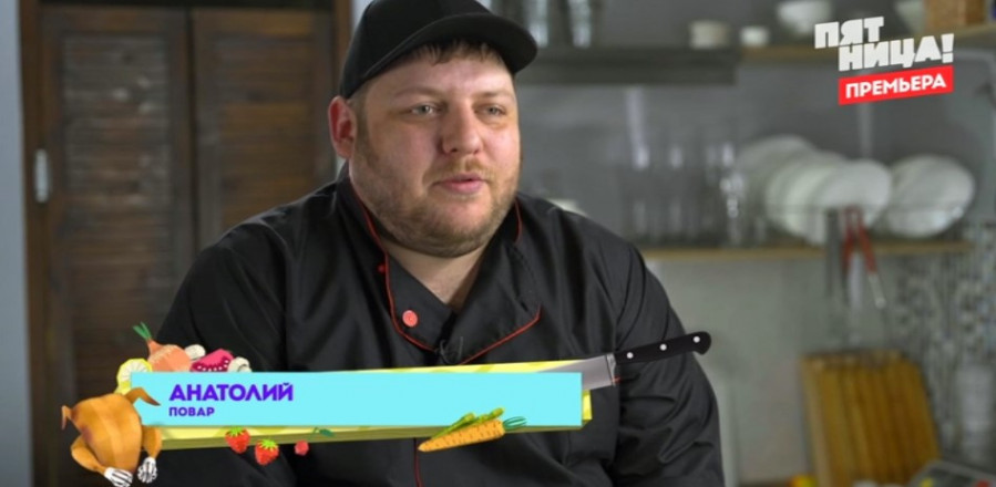 На ножах 8 сезон 19 выпуск 24.05.2023 Пятница