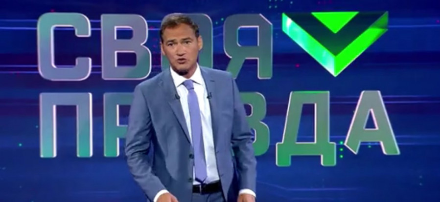 Своя правда с Романом Бабаяном 26.05.2023 последний выпуск