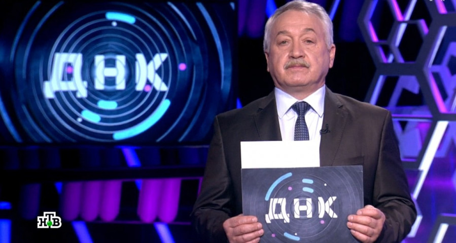 Новый ДНК 29.05.2023 сегодня шоу НТВ