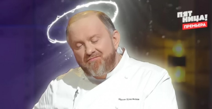 Битва шефов 3 сезон 2 выпуск 21.08.2023 Пятница