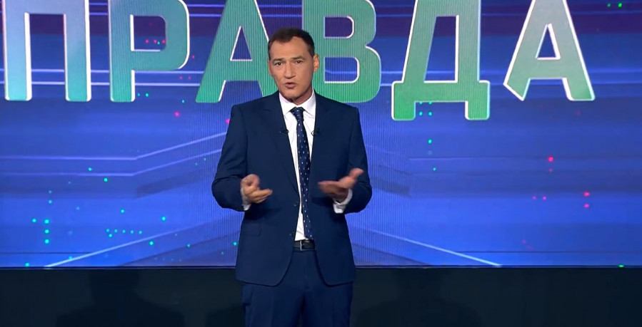 Своя правда с Романом Бабаяном 8 сентября 2023 последний выпуск
