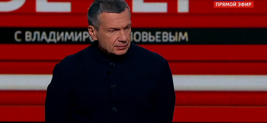 Вечер с Соловьёвым 12 сентября 2023 последний выпуск
