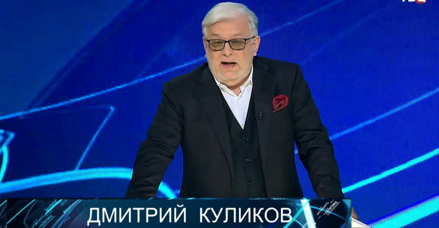 Право знать 30.09.2023 последний выпуск ТВЦ