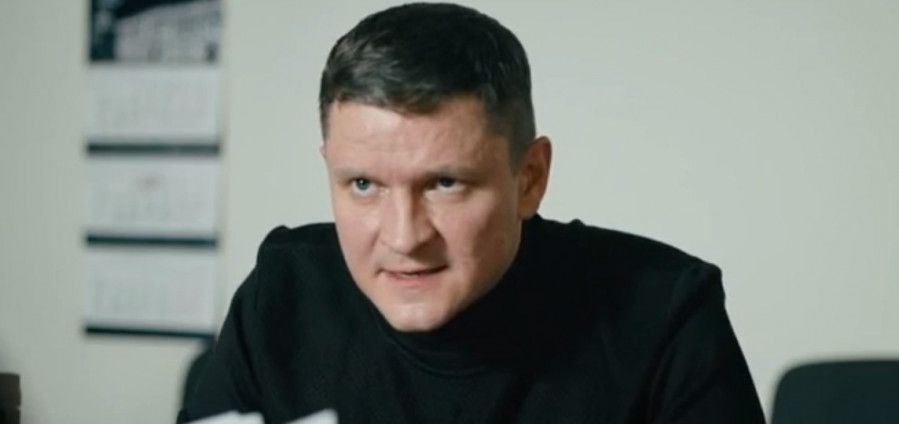 Первый отдел 3 сезон 17 и 18 серия 12 октября 2023 сериал