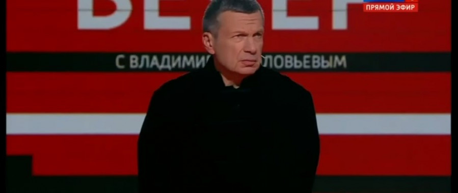 Новый Вечер с Соловьёвым 18.10.2023 от 18 октября