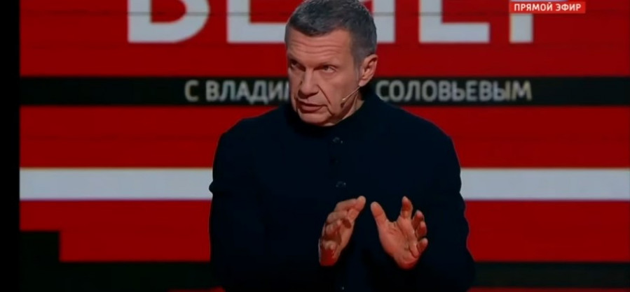 Новый Вечер с Соловьёвым 25.10.2023 от 25 октября