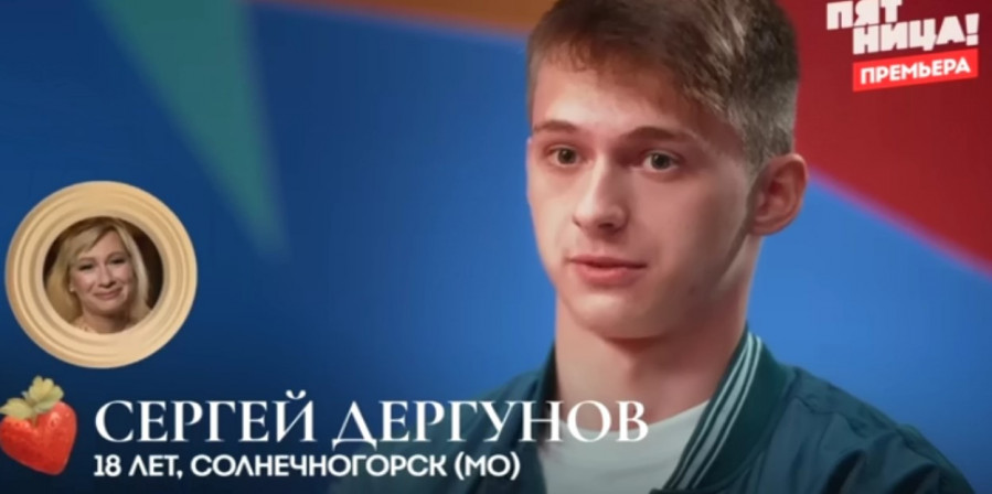 Дом отдыха Ягодка 1 выпуск 31.10.2023 Пятница