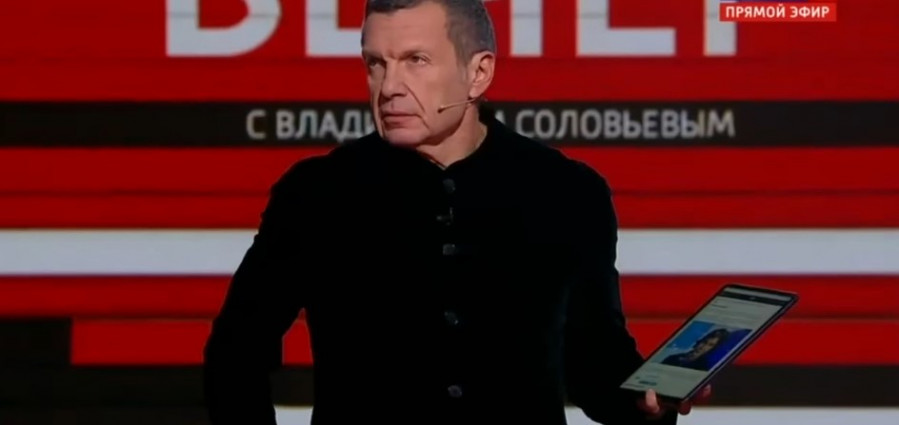 Новый Вечер с Соловьёвым 01.11.2023 от 1 ноября