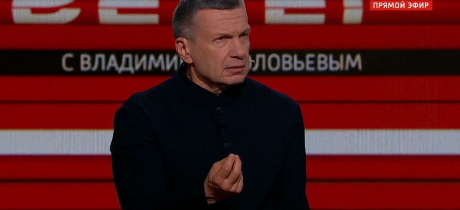 Новый Вечер с Соловьёвым 07.11.2023 от 7 ноября