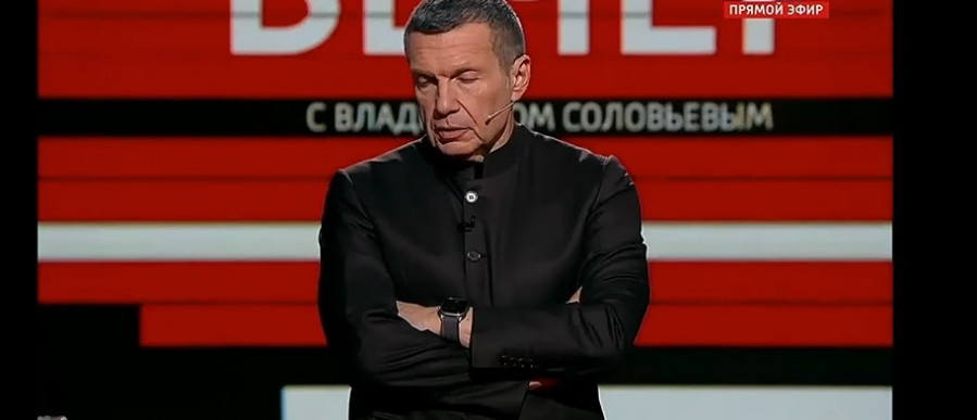 Новый Вечер с Соловьёвым 08.11.2023 от 8 ноября