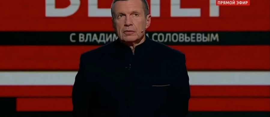Новый Вечер с Соловьёвым 13.11.2023 от 13 ноября