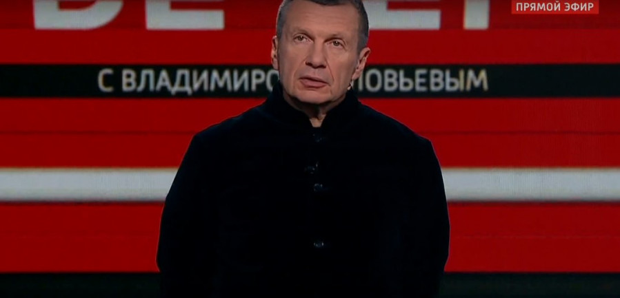 Новый Вечер с Соловьёвым 04.12.2023 от 4 декабря