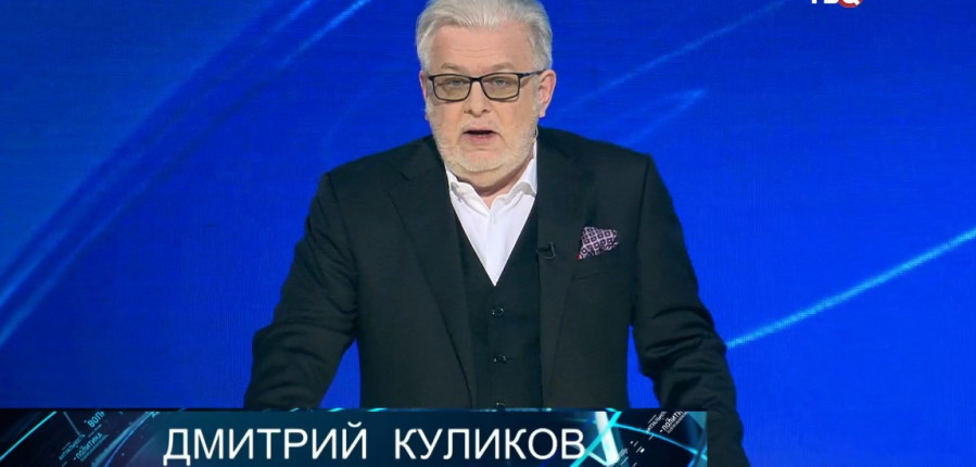 Право знать 09.12.2023 последний выпуск ТВЦ