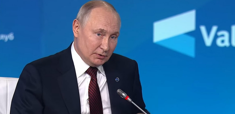Вопрос Путину 14 декабря прямой эфир в трансляции смотреть онлайн