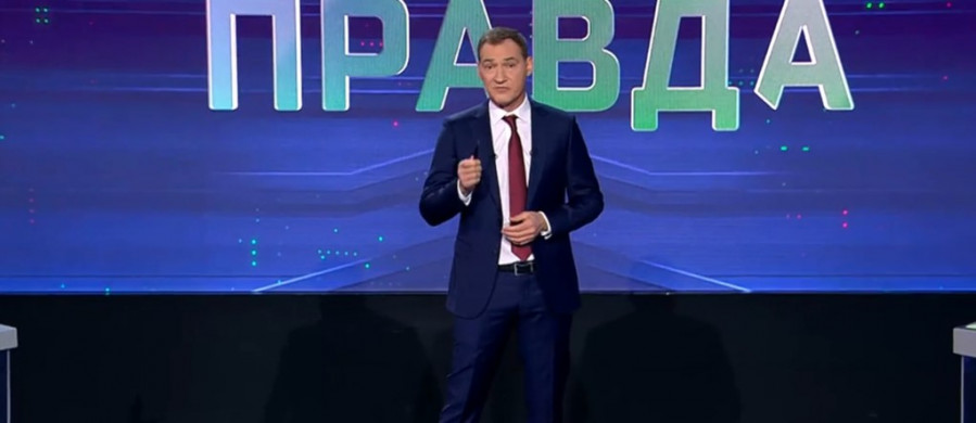 Своя правда с Романом Бабаяном 29 декабря 2023 последний выпуск