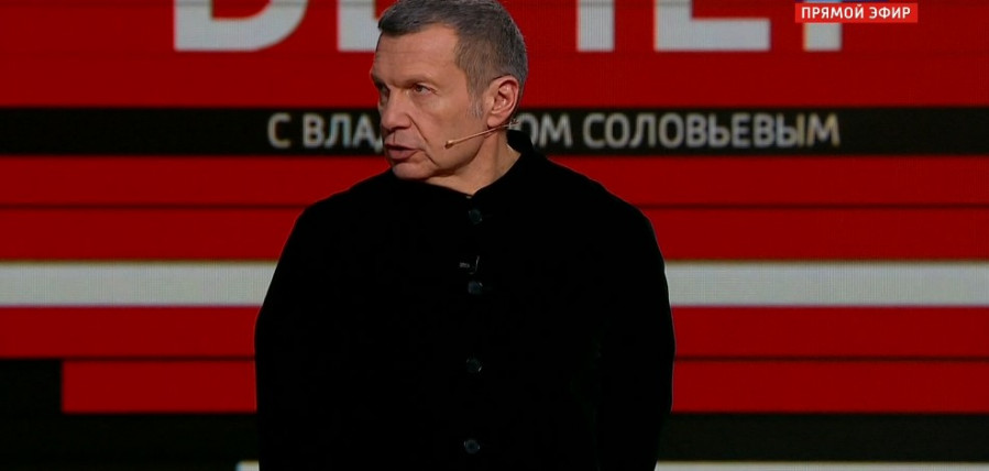 Новый Вечер с Соловьёвым 08.01.2024 от 8 января