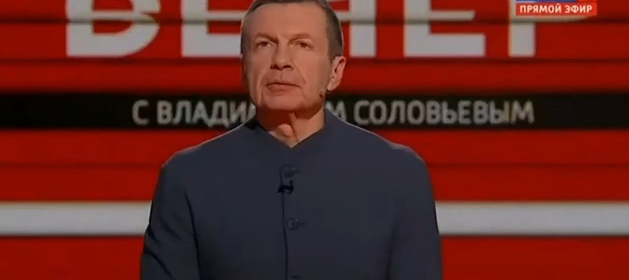 Новый Вечер с Соловьёвым 17.01.2024 от 17 января