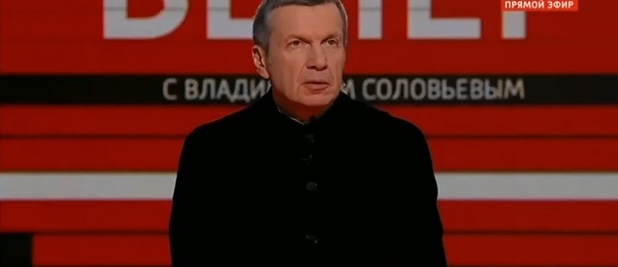 Новый Вечер с Соловьёвым 18.01.2024 от 18 января