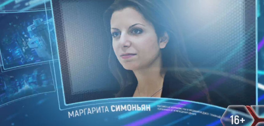 Право знать 20.01.2023 последний выпуск ТВЦ