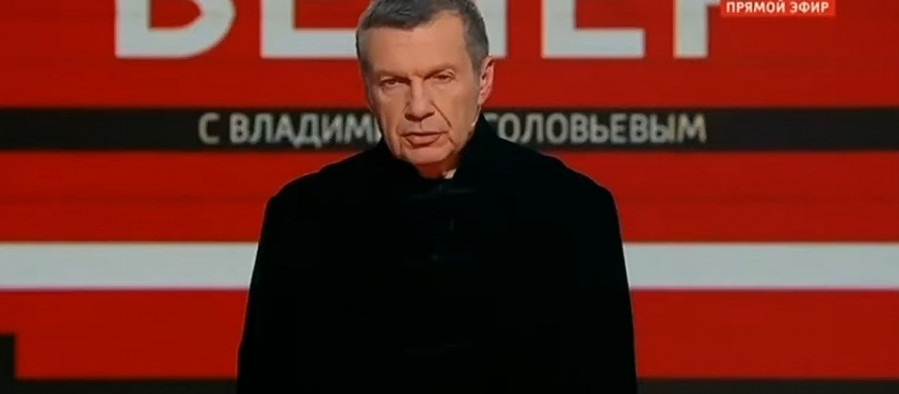 Новый Вечер с Соловьёвым 23.01.2024 от 23 января
