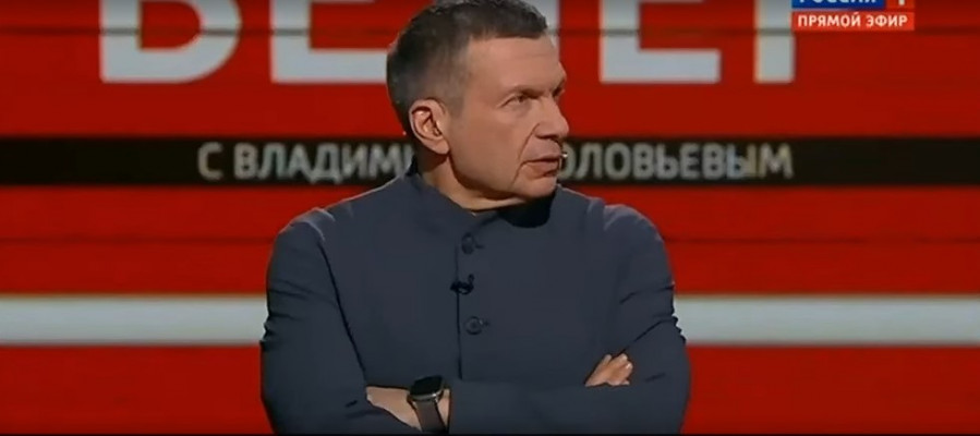 Новый Вечер с Соловьёвым 07.02.2024 от 7 февраля