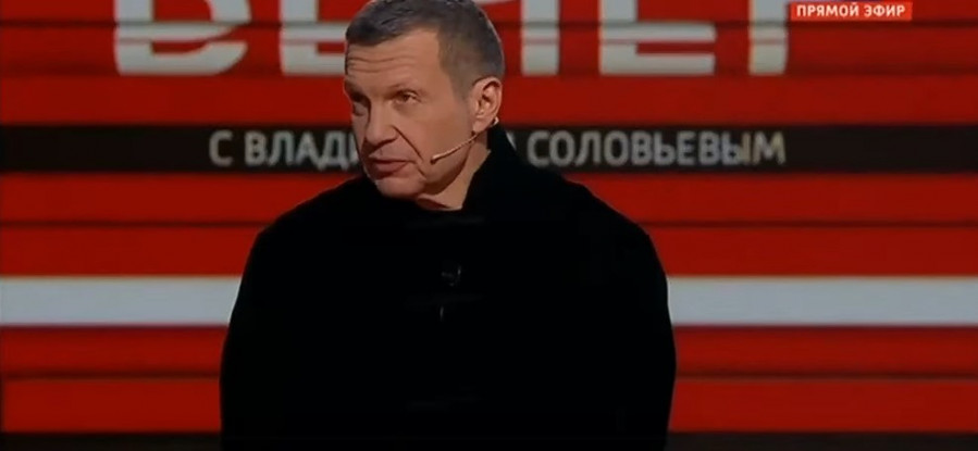 Новый Вечер с Соловьёвым 08.02.2024 от 8 февраля