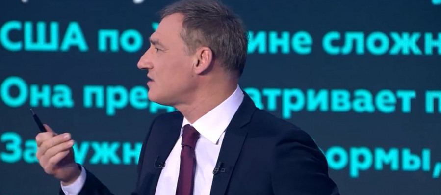 Своя правда с Романом Бабаяном 9 февраля 2024 последний выпуск
